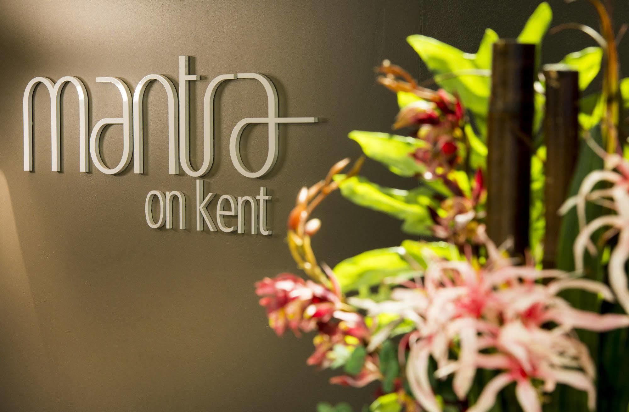 Mantra On Kent Apart otel Sidney Dış mekan fotoğraf